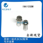 INA105AM INA105BM CAN8 로트 OPA128JM : 아르몽 해구대