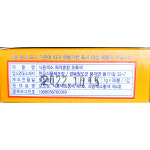 천우식자재마트정육코너 | 천우 그린색소 30g X10 파우더 꽃송편 업소용 색소 : 싼대로마트 업소용 식자재