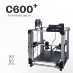 미션테크 산업용 대형 3D프린터 C600플러스 /쉽고 빠른 나만의 3D프린터 : 주식회사 미션테크