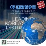 탈피 볶음깨 1kg 20개입 1박스 인도산 참깨 100% 식당업소용 대용량식자재 : 통큰손마켓