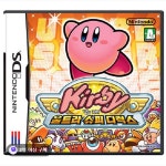 닌텐도 NDSL 3DS 별의커비 울트라슈퍼디럭스 알팩 한글판 중고 : 게임-천국
