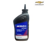GM 트래버스 트랜스퍼 케이스 오일 DEXRON 75W-90 P19419460 순정 부품 : 르노코리아 쉐보레 부품 몰