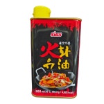 500ml 2개 시아스 화유 불맛고추기름 불맛기름 중식 업소용 불기름 : 주식회사 별푸드