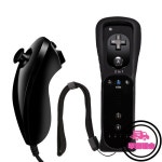 모션 플러스가 포함된 Nintendo Wii 리모컨 및 쌍절곤 컨트롤러용 : 시드컴퍼니13