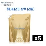 헤어큐브라이브 유한회사 | (형제)아모레퍼시픽 헤어테라피 모이스처 대용량 샴푸 2kg, 5개 : 유한회사형제비품