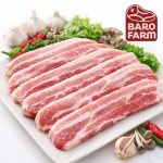 월드미트월드유통점 | 월드미트 삼겹살 800g (구이용) : Now스토어