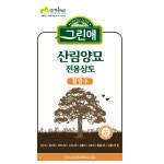 트리맘 산림양묘상토 활엽수용 50L- 조경용 상토 : 주식회사 트리맘