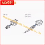 CN-13 : 구대1등 장사장2