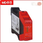 XPSAC3721 릴레이 원본 : 구대1등 장사장2
