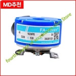 오리지널 TS5208N530 주식 : 구대1등 장사장2