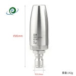 블래코퍼레이션 | CS 250bar 3625psi 고압 분사기 로터리 터보 노즐 스테인레스 블래스터 제트 (1/4 '' 연결 포함) : JD13