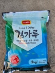 주식회사 파셉(1종) - 영월군 | 맛좋은 고소한 김가루 1kg 외1종 주먹밥용 업소용 : 주식회사88에프앤비