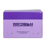 진안고원농산 알뜰형 도라지배즙 90ml 100개 3년근 약도라지 무농약 : 진안고원농산
