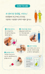 파이로트 카쿠노 투명 만년필과 전용 잉크 카트리지 세트(블랙 블루 브라운 블루블랙) EF : 스튜디오나듦