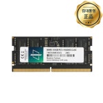 TeamGroup 노트북 DDR5-44800 5600 CL46 Elite (32GB) 램 RAM 메모리 : 주식회사 알오