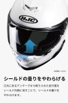 HJC HELMETS (에이치 제이시 헬멧) 오토바이 용 헬멧 풀 페이스 선 바이저 내장 환기 내장 탈착 인컴 : zakya-triangle