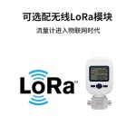 디지털 기체 센서 플로우 이산화탄소 유량계 와류 : 태리네쇼핑