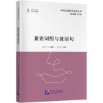 재윤상사15 | 중요한 구문 및 문장 : 재윤상사19