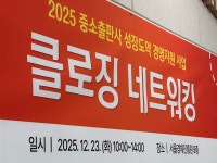 출판 도서 유통 컨설팅 1시간 30분 (5명 6월27일 토 오후 2시 문래동 술술센터) : 프랭크마켓
