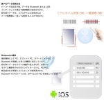 주식회사 오피앤(OPN) | 주식회사 옵토 일렉트로닉스 OPTICON 1차원 CCD 바코드 스캐너 Bluetooth 탑재 컴팩트 타입 OPN-4000I-WHT : MATUMART