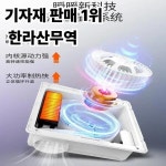 Good Wife Heating 욕실 조명 - 난방. 배기팬 및 일체형 : 압록강무역