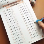 산수들 유통 | 학생용 필기 산수 운동 책, 덧셈 및 뺄셈, 산수 및 정신 운동, 노트북, 0--10 Arithmetic a : 쥐온유통