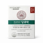 유한책임회사키친마블 | 유한양행 당큐락 유산균 28정 : 더마블