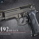 베레타 M92F BB탄권총 조립식 프라모델 사격체험 비비탄총 비비총 : 디노블리