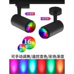 무대조명 스포트라이트 컬러 무선 스폿라이트 행사 핀조명 A.검정색 조절 천장형-50W : 무레타