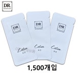 (형제)두리화장품 두리케어 일회용 올인원로션 에멀젼 3ml, 1500개 : 유한회사형제비품