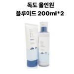 독도바다용길유통 | 라운드랩 라운드랩 포맨 1025 독도 올인원 플루이드 200ml + 200ml : 즉시유통