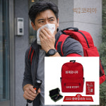 화재 감시자 화기 키트 가방 세트 4종 : 빅피플코리아
