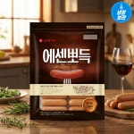 코스트코 롯데햄 에센뽀득 900g 후랑크 소시지 : 다이쓰상점