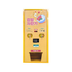 벽룡휴게소자판기 | 무인 컵밥자판기 2종류 24시 무인 매장 휴게소 자판기 : 무인자판기 동서테크