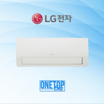 LG 휘센 벽걸이 에어컨 인버터 7평 SQ07FA3WB 서울 수도권 설치 : 원탑에너시스