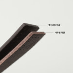 유니포터 천연가죽 가방 손잡이 지퍼풀러 DIY KIT : 뉴피할 가죽공예