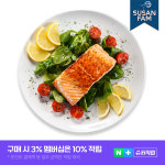 연어포션 스테이크 1kg 연어구이용 : 수산팜