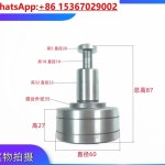 조은보링부품 | 보링 머신 부품 테이블 클램프 실린더 피 직경 높이 기본 : 유라이프몰29호점