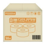 미쁘 다인니 무형광 16롤 : ymoney