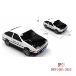 (주)에코프로이엠-CAM8 생산동 CH-8621-A용 | Toyota AE86 자동차 모델 키 케이스 CHR Camry Corolla RAV4 Highlander 2 3 버튼 원격 체인 Fob 홀더 : 컬리