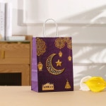이드 알 피트르 파티 생일 사탕 초콜릿 포장 종이 가방 선물 토트백 1. random 6pcs : 유라이프몰31호점