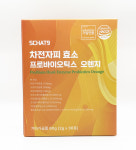 스캇나인 차전자피 효소 프로바이오틱스 오렌지 (30포) : 패션뷰티몰