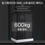 조립식 샤워부스 이동식 캠핑장 샤워장 샤워실 간이 : 수수해달마켓