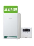 이시아폴리스4차 핑거커피점 | NCB354-27K 50평이하 경동나비엔콘덴싱보일러 데구동구 이시아폴리스더샵4차아파트보일러 : 대구보일러맨