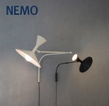 네모 람페드 마르세유 미니 벽 월 간접 확산 nemo : 까사루모