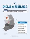 프리다이빙 체험 서울 원데이 프리다이빙 강습 초보자 체험 : 프리다이빙 몬스터