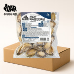 튼튼스쿨 완도산 자숙 칼집 전복살 1box (1kg x 8봉) 48-53미 통 손질 전복 : 주식회사 어흥