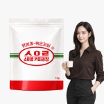 소이로커피공장 원두커피 베트남 로부스타 G1 1kg 산미없는 고소한 홀빈 : 소이로 커피공장