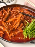 동백주유소&가장맛있는국물닭발 | 아원국물닭발 700g 국내산 닭발 야식 캠핑 혼술 : 아원푸드