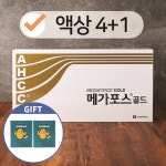 AHCC 액상 메가포스골드 ahcc 고순도고함량 표고버섯균사체 알파글루칸 60포, 5개 : 이앤에프몰 공식스토어